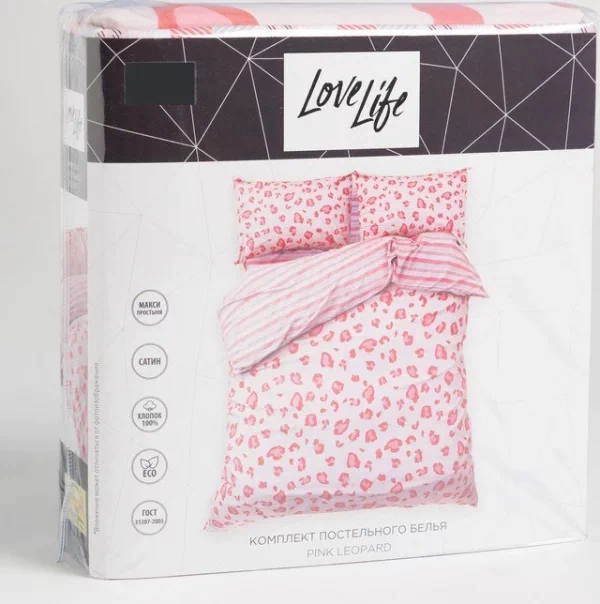 Постельное бельё LoveLife евро Pink leopard 200х217 см, 225х240 см, 50х70см-2шт, 100%хлопок, сатин, 125г/м²
