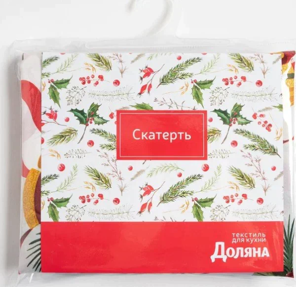 Скатерть Доляна «Новый год: Новогодние колокольчики» 145*260 +/- 2 см, 100% п/э