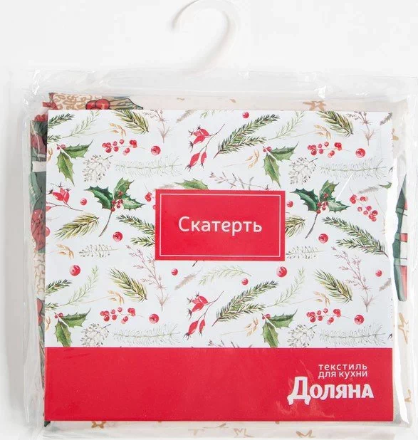 Скатерть Доляна "Счастливого Нового года" 110*145 +/- 2 см, 100% п/э