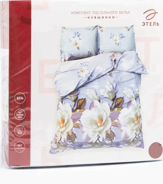 Постельное бельё "Этель" дуэт Кувшинки 143х215 см - 2 шт, 240*220 см, 70х70 см - 2 шт, 100% хл, бязь