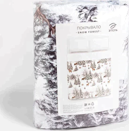 Покрывало Этель Евро Snow forest, 230х210 см
