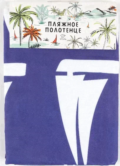 Полотенце пляжное Этель "Парусники" 75*140 см, микрофибра, 100% п/э, 230 гр/м2