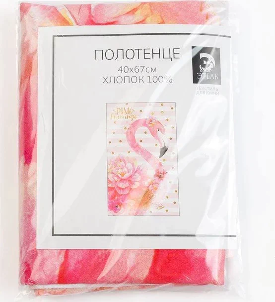 Полотенце "Этель" Pink flamingo 40х67 см, 100% хл, саржа 190 гр/м2