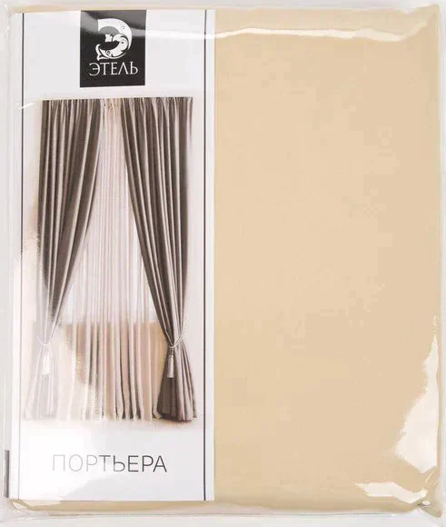 Штора портьерная «Этель» 250×265 см, двусторонний блэкаут