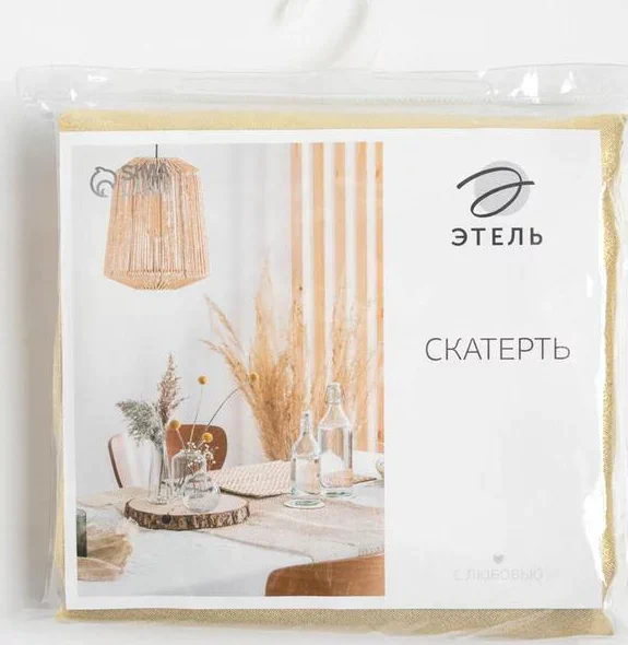 Скатерть Этель "Пудра" цв.золотой, 150*220 см, 115 ±10 гр,100% п/э