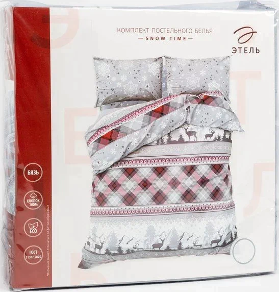 Постельное бельё Этель Дуэт Snow time 143х215см-2шт, 220х240см, 50х70см-2шт