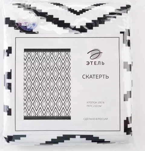 Скатерть "Этель" Марокко 150х180 +/- 3см, 100% хлопок, репс 210 г/м2