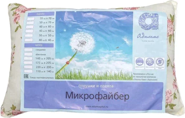 Подушка Адамас синтетическая, размер 40х60 см, холлофайбер, чехол МИКС