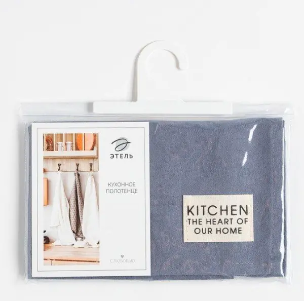 Полотенце Этель Kitchen 40х73 см, цв. синий, 100% хл, саржа 220 г/м2