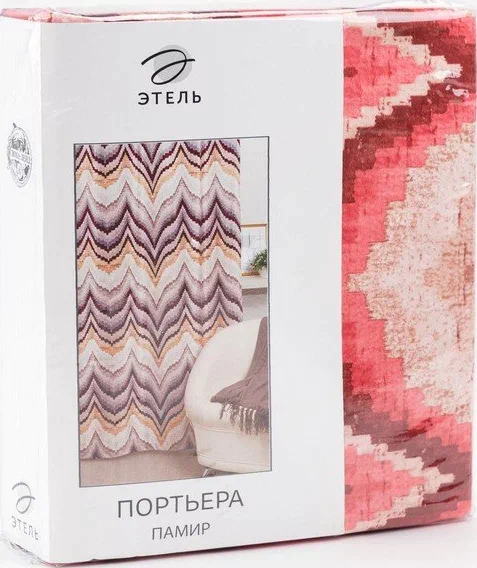 Штора портьерная Этель «Памир» 230х270 см