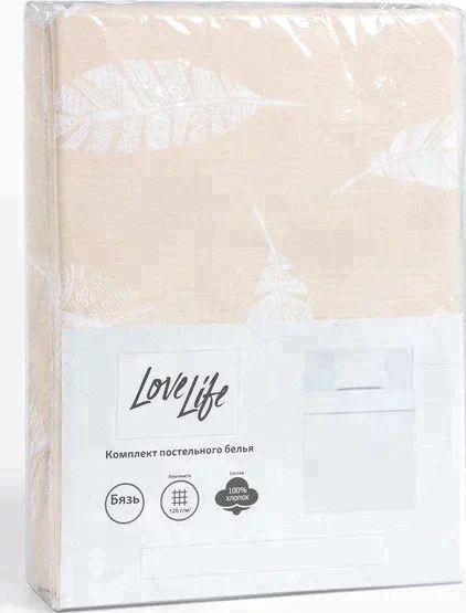 КПБ "LoveLife" 1.5 сп Перо (вид 1)147*210,150*215,70*70 -1 шт,100% хлопок, бязь120 г/м2