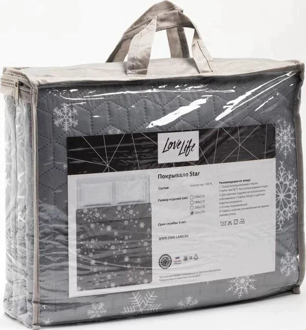 Покрывало LoveLife евро "Star" 200*210±5см