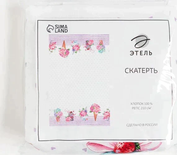 Скатерть "Этель" Сладости 180х147 см, 100% хл, репс 210 гр/м2