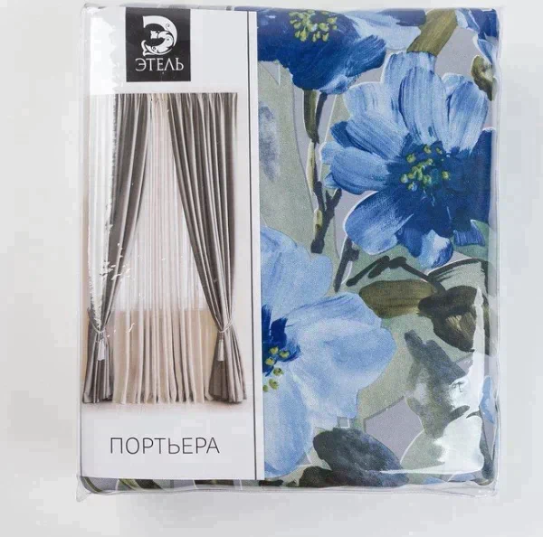Штора портьерная Этель "Акварель" цв.синий, 250*265 см, пл. 210 г/м2, 100 п/э