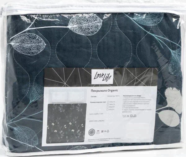 Покрывало LoveLife 2 сп Organic 180*210±5 см, новосатин,80 г/м2