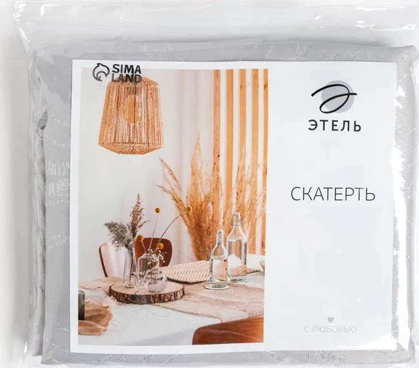 Скатерть Этель "Круги" цв.серебро, 142*220 +/-3 см, 115 ±10 гр,100%
