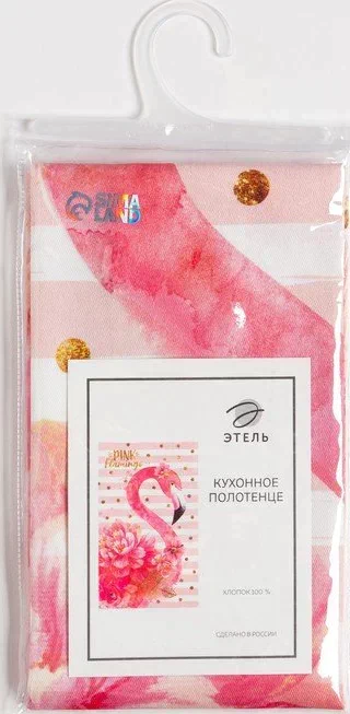 Полотенце "Этель" Pink flamingo 40х67 см, 100% хл, саржа 190 гр/м2