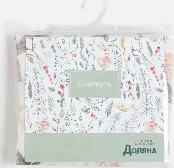 Скатерть Доляна «Лютики» 145х180 см, 100% п/э