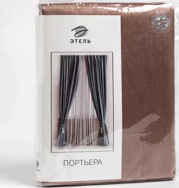 Штора портьерная Этель "Классика"цв.коричневый, 250*265 см,100% п/э