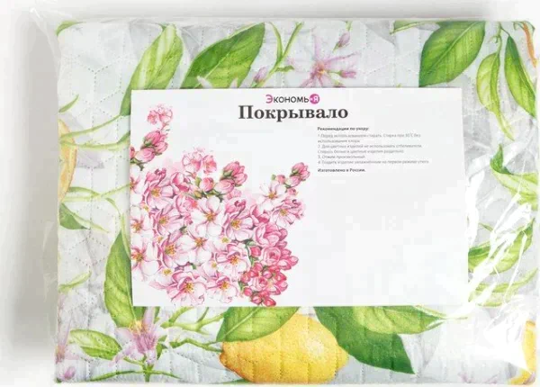Покрывало Экономь и Я "Лимоны" 240*210±5см,микрофайбер,210 г/м2,100% п/э