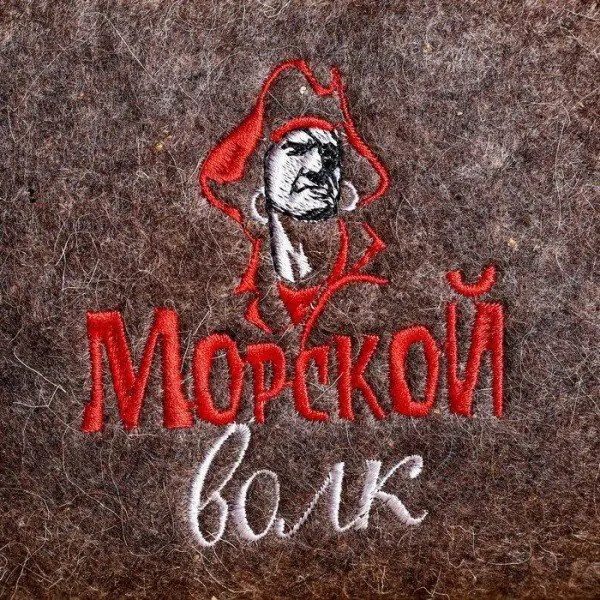 Шапка банная пиратская "Морской волк"