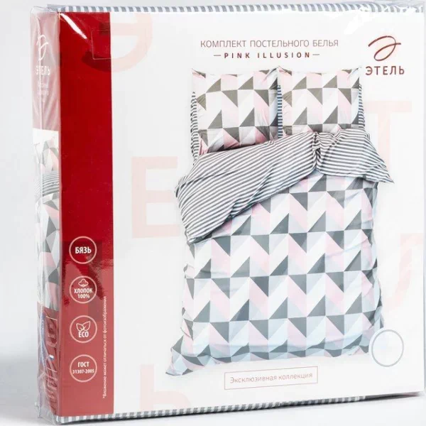 Постельное бельё Этель 1.5 сп Pink illusion 143х215 см, 150х214 см, 70х70 см - 2 шт, бязь 125 г/м2