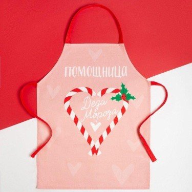 Фартук детский Этель "Помощница" 46*60 см,100% хл., саржа