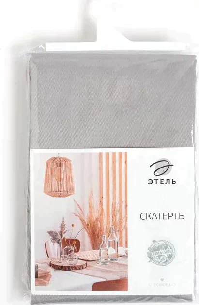 Скатерть Этель Cozy 150*180 +/-3см, цв.серый, пл. 192 г/м2, хл с ВГМО