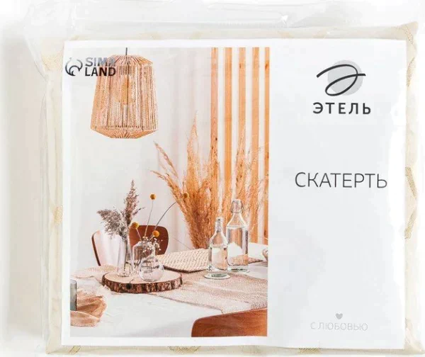 Скатерть Этель "Узор" цв.бежевый, 142*220 +/-3 см, 115 ±10 гр,100%