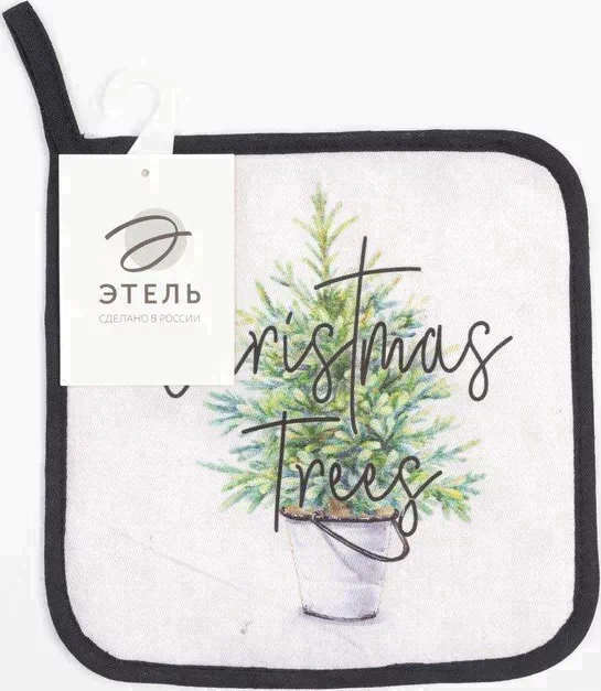 Прихватка «Christmas trees» 19х19 см, саржа, 100% х/л, ватин 250 г/м2
