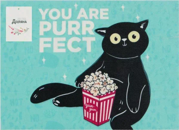Салфетка на стол Доляна "You are PURRfect" ПВХ 40*29см