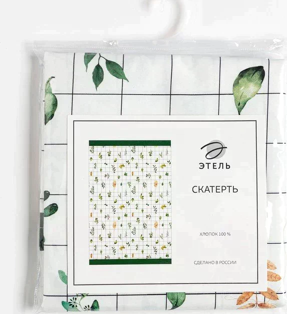 Скатерть "Этель" Flora  149х180 см, 100% хл, саржа 190 г/м2
