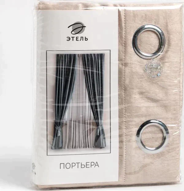 Штора портьерная Этель "Классика" цв.золотой, 250*265 см, 100% п/э