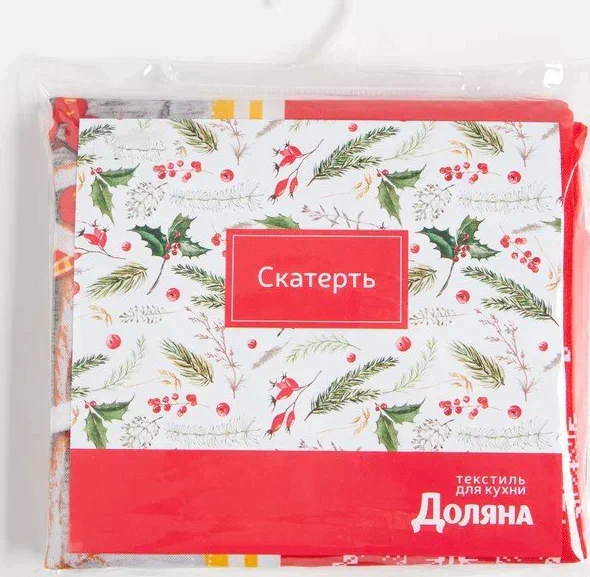 Скатерть Доляна «Домашний уют» 145×260 см, 100% п/э
