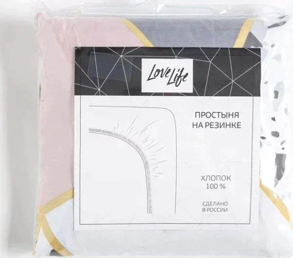 Простыня на резинке LoveLife 180*200*25см, 100% хлопок, сатин, 125г/м²