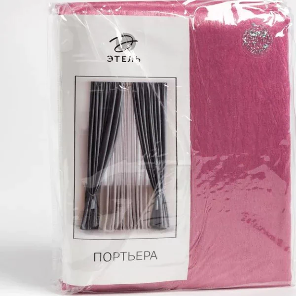 Штора портьерная Этель "Классика"цв.розовый, 130*300 см,100% п/э