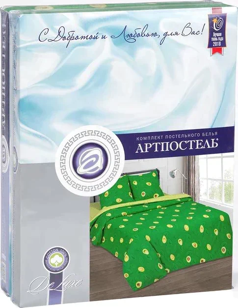 Постельное бельё 2сп АртПостель «Амиго» 175х217, 200х220, 70х70см 2шт