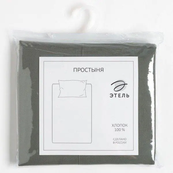 Простыня Этель 160*240 ± 3 см, цв. темно-зеленый, жатый хлопок, 140 гр/м2, 100% хлопок