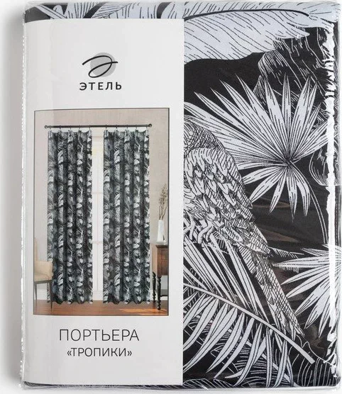 Штора портьерная Этель «Тропики", на шторной ленте 145х265 см, 210гр/м2, 100% п/э