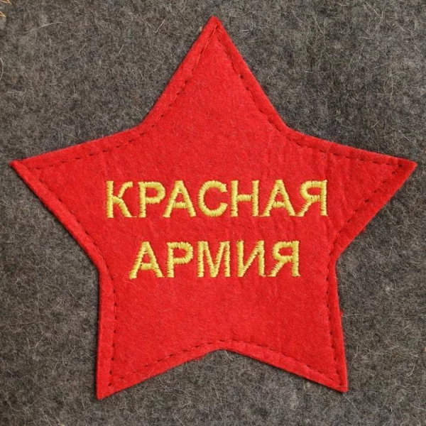 Шапка для бани "Красная Армия" будёновка серая