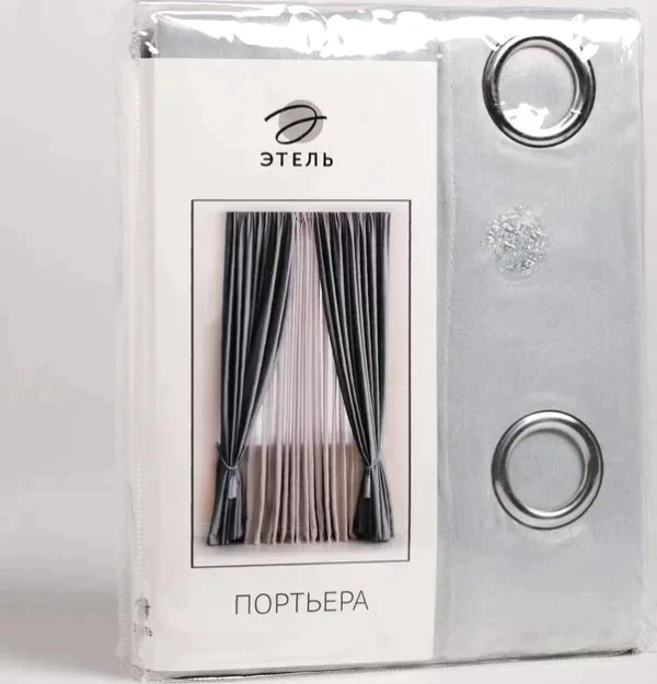 Штора портьерная Этель «Классика»,на люверсах 270*300 см, 100% п/э
