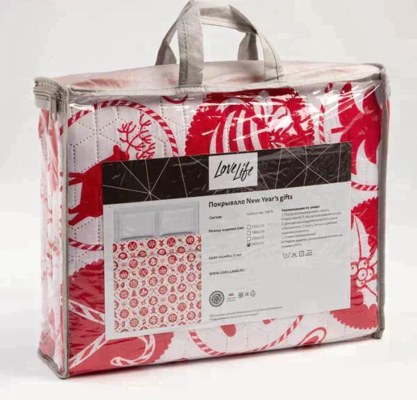 Покрывало LoveLife 2 сп "New Year's gifts" 180*210±5см