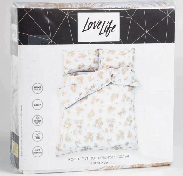 Постельное бельё LoveLife 2сп «Шишки» 175х215 см, 200х225 см, 50х70 см-2шт, 100%хлопок, сатин