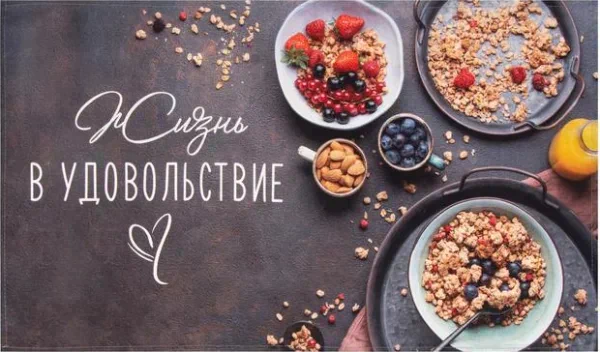 Набор полотенец Этель Handmade with love 4 шт, 100% хлопок