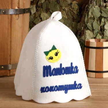 Шапка для бани с аппликацией "Танюшка-хохотушка"
