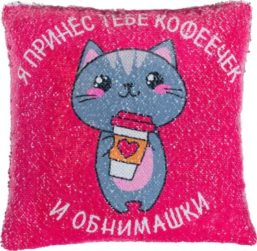 Наволочка с пайетками "Этель" Обнимашки, 40х40 см, велюр, 100% п/э
