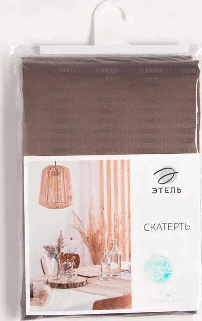 Скатерть "Этель" Shine 150*180 +/-3см, цв.кофейный, пл. 192 г/м2, хл с ВГМО