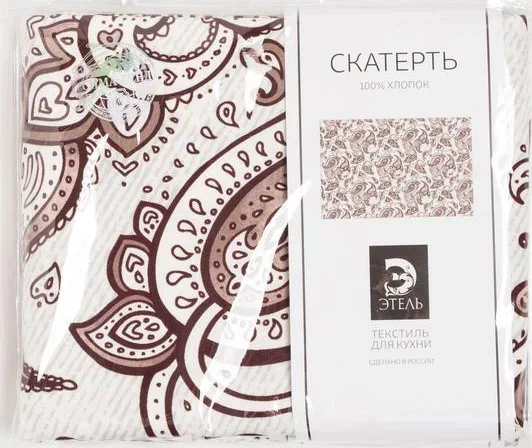Скатерть "Этель" Восточные узоры  149х220 см, 100% хл, саржа 190 г/м2