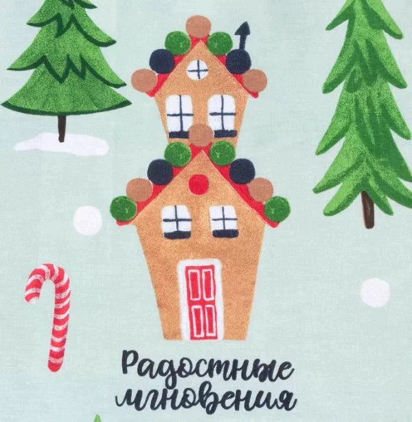 Постельное белье "Этель" 2 сп Волшебное время 175*215 см, 200*220 см, 70*70 см - 2 шт