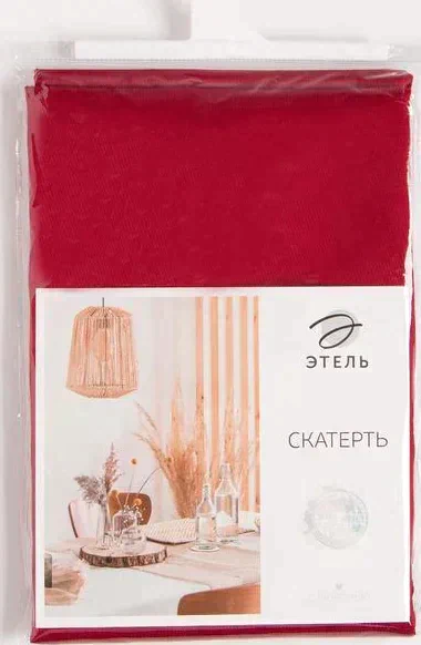 Скатерть "Этель" Cozy 150*300 +/-3см, цв.бордовый, пл. 192 г/м2, хл с ВГМО